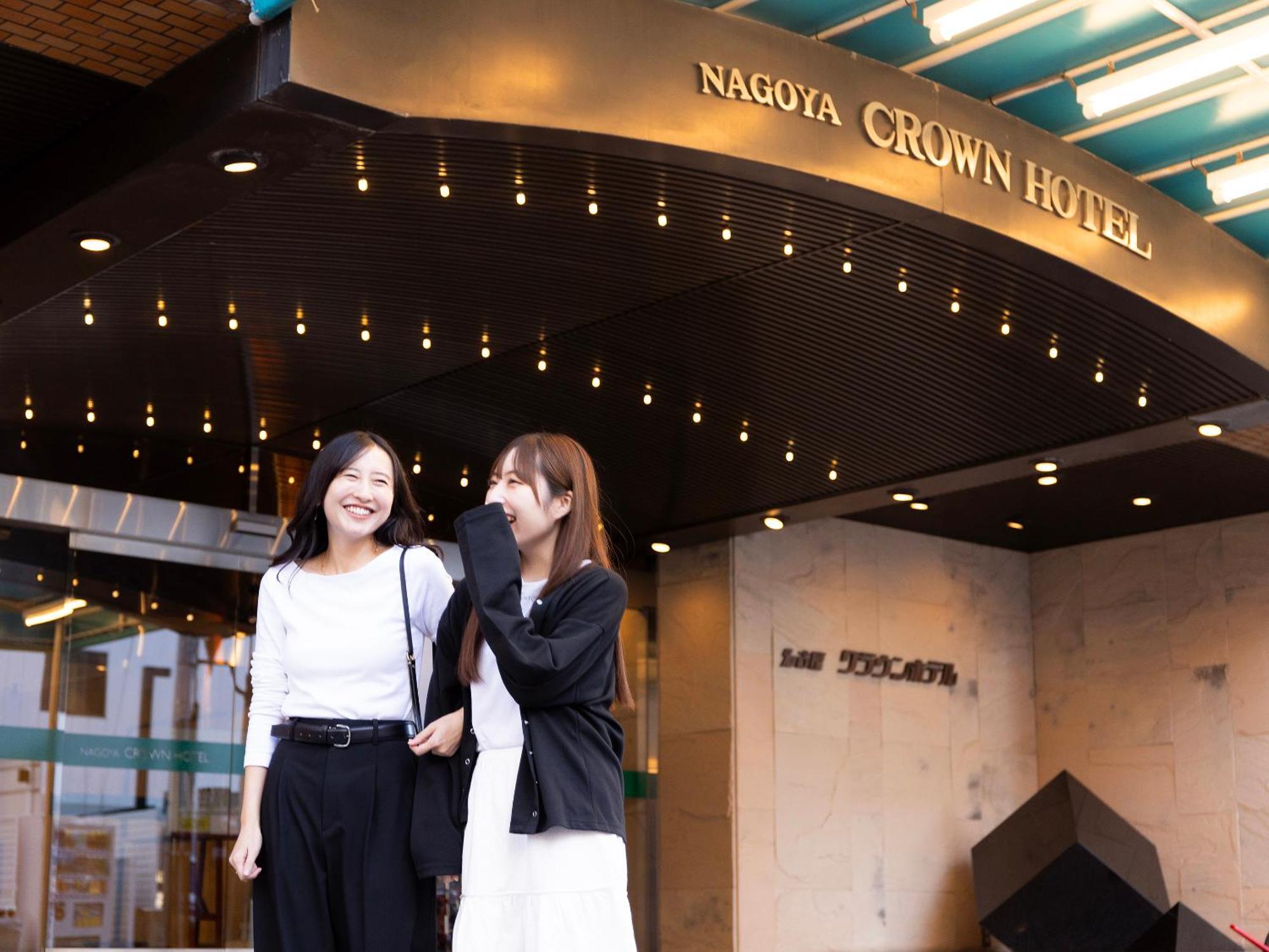 Nagoya Crown Hotel Esterno foto